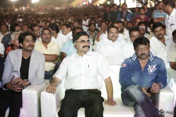 Vangaveeti Movie Audio Launch